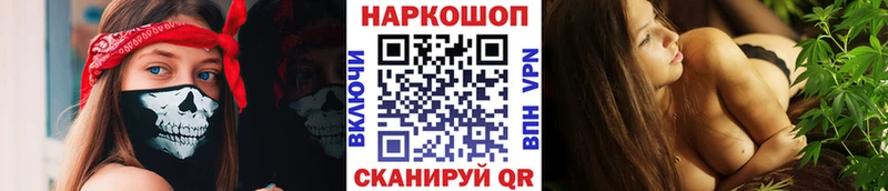 Цена Тулун Конопля  Меф  ГАШ 