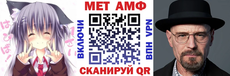 ОМГ ОМГ   Тулун  АМФЕТАМИН Розовый  даркнет сайт 
