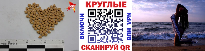 ЭКСТАЗИ 280мг Тулун
