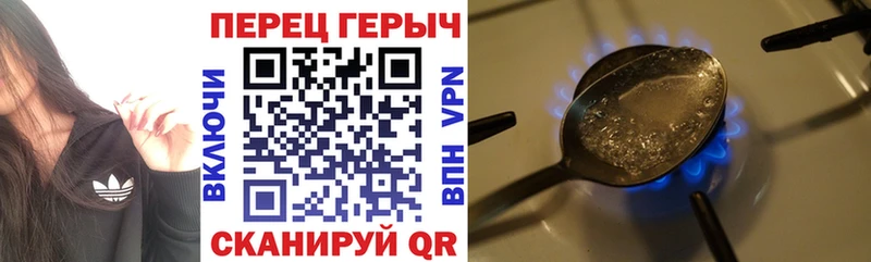 где купить   Тулун  Героин афганец 
