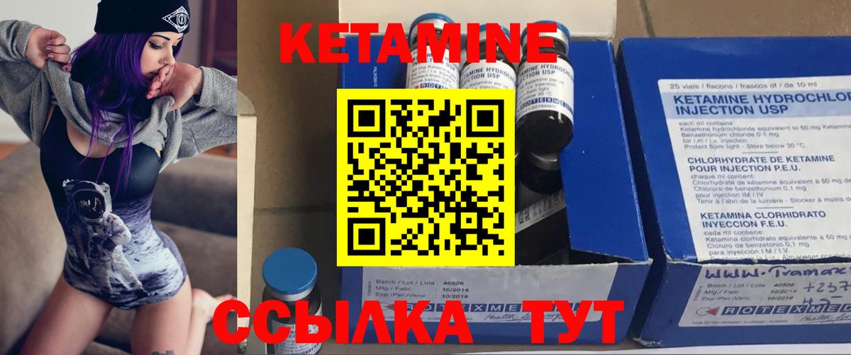 Псилоцибиновые грибы Тулун
