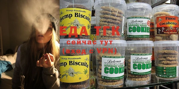 ПСИЛОЦИБИНОВЫЕ ГРИБЫ Семёнов