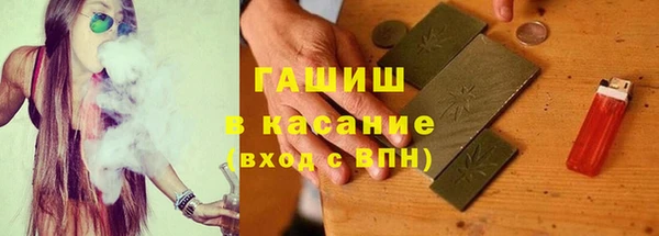 mdpv Снежногорск