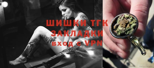метадон Семикаракорск