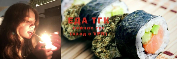 mix Ряжск
