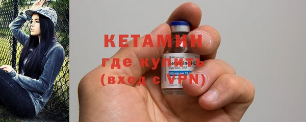метадон Семикаракорск