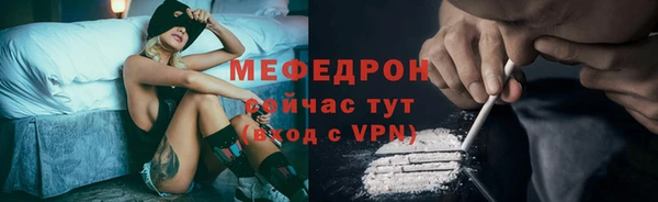 ПСИЛОЦИБИНОВЫЕ ГРИБЫ Семёнов
