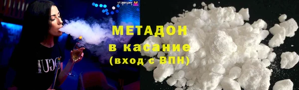 гидра Семилуки