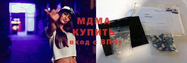 ПСИЛОЦИБИНОВЫЕ ГРИБЫ Семёнов