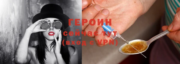 ПСИЛОЦИБИНОВЫЕ ГРИБЫ Семёнов