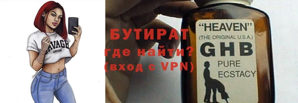 ПСИЛОЦИБИНОВЫЕ ГРИБЫ Семёнов