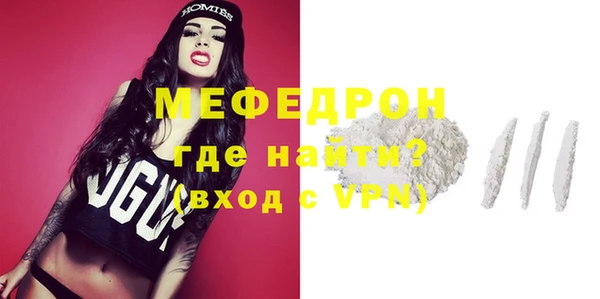 ПСИЛОЦИБИНОВЫЕ ГРИБЫ Семёнов