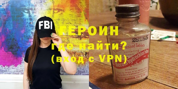 ПСИЛОЦИБИНОВЫЕ ГРИБЫ Семёнов