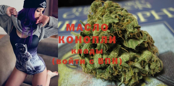 метадон Семикаракорск