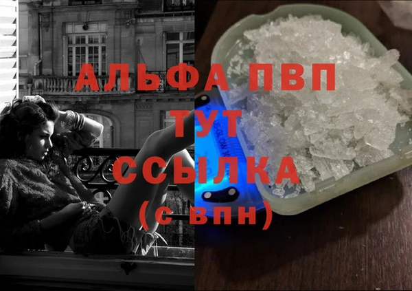 метадон Семикаракорск