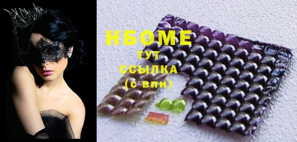 гидра Семилуки