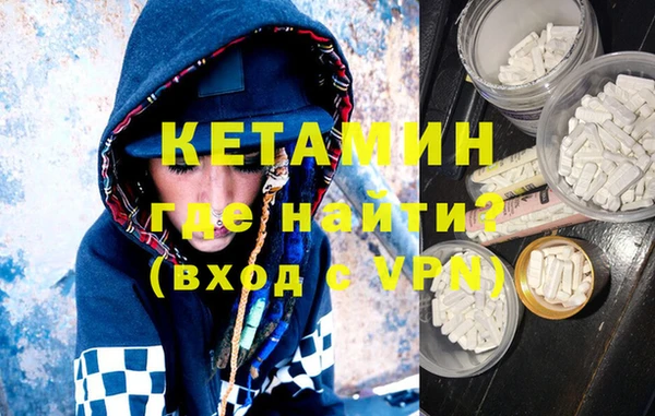 ПСИЛОЦИБИНОВЫЕ ГРИБЫ Семёнов