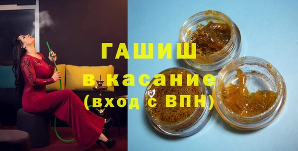 метадон Семикаракорск