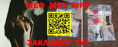 скорость mdpv Конаково