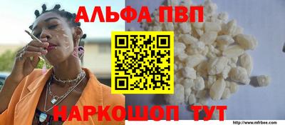 скорость mdpv Конаково