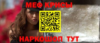 гашик Коммунар