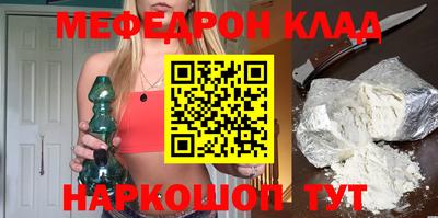 гашик Коммунар
