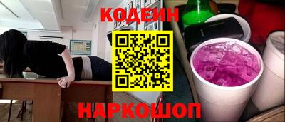гашик Коммунар