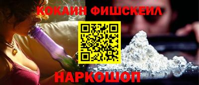 скорость mdpv Конаково