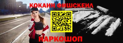 гашик Коммунар
