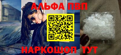 твердый Берёзовский