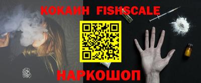 гашик Коммунар