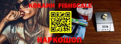 скорость mdpv Конаково
