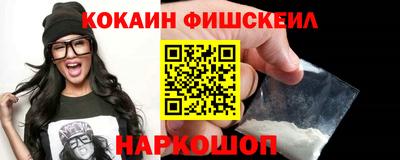 скорость mdpv Конаково