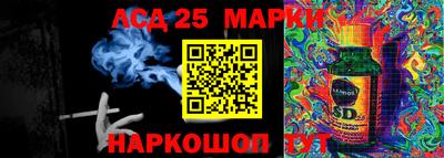 твердый Берёзовский