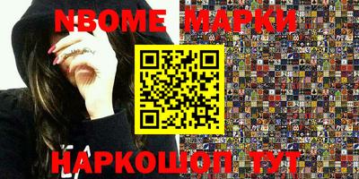 скорость mdpv Беслан