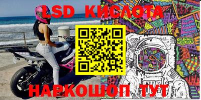 скорость mdpv Конаково