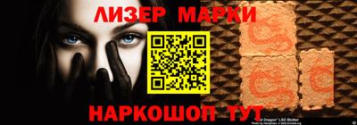 твердый Берёзовский