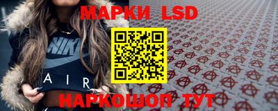 скорость mdpv Конаково