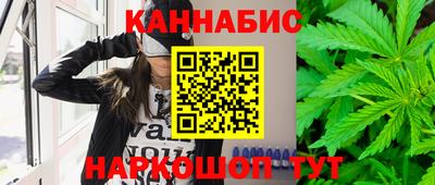 альфа пвп VHQ Комсомольск-на-Амуре