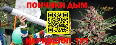 гашик Коммунар