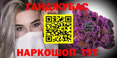 альфа пвп VHQ Комсомольск-на-Амуре