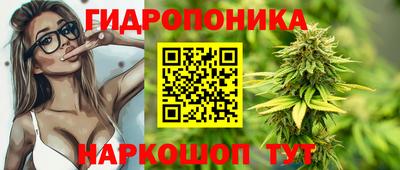 гашик Коммунар