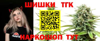 скорость mdpv Беслан