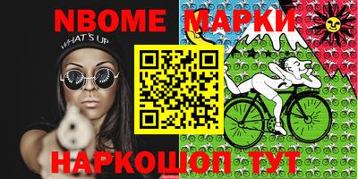 гашик Коммунар