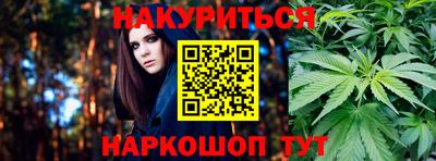 скорость mdpv Конаково