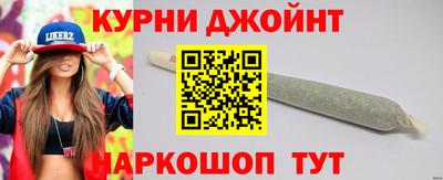 гашик Коммунар