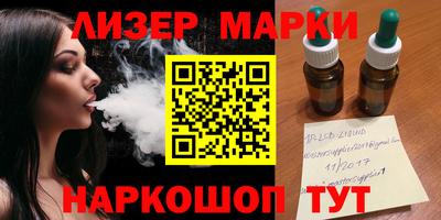 скорость mdpv Беслан