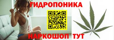 скорость mdpv Беслан