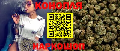 альфа пвп VHQ Комсомольск-на-Амуре