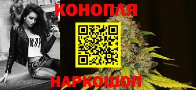 гашик Коммунар